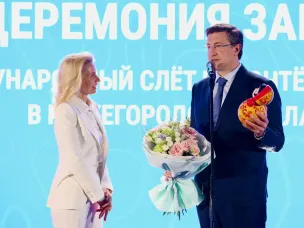 500 человек прошли обучение на Международном слёте волонтёров-поисковиков в Нижегородской области
